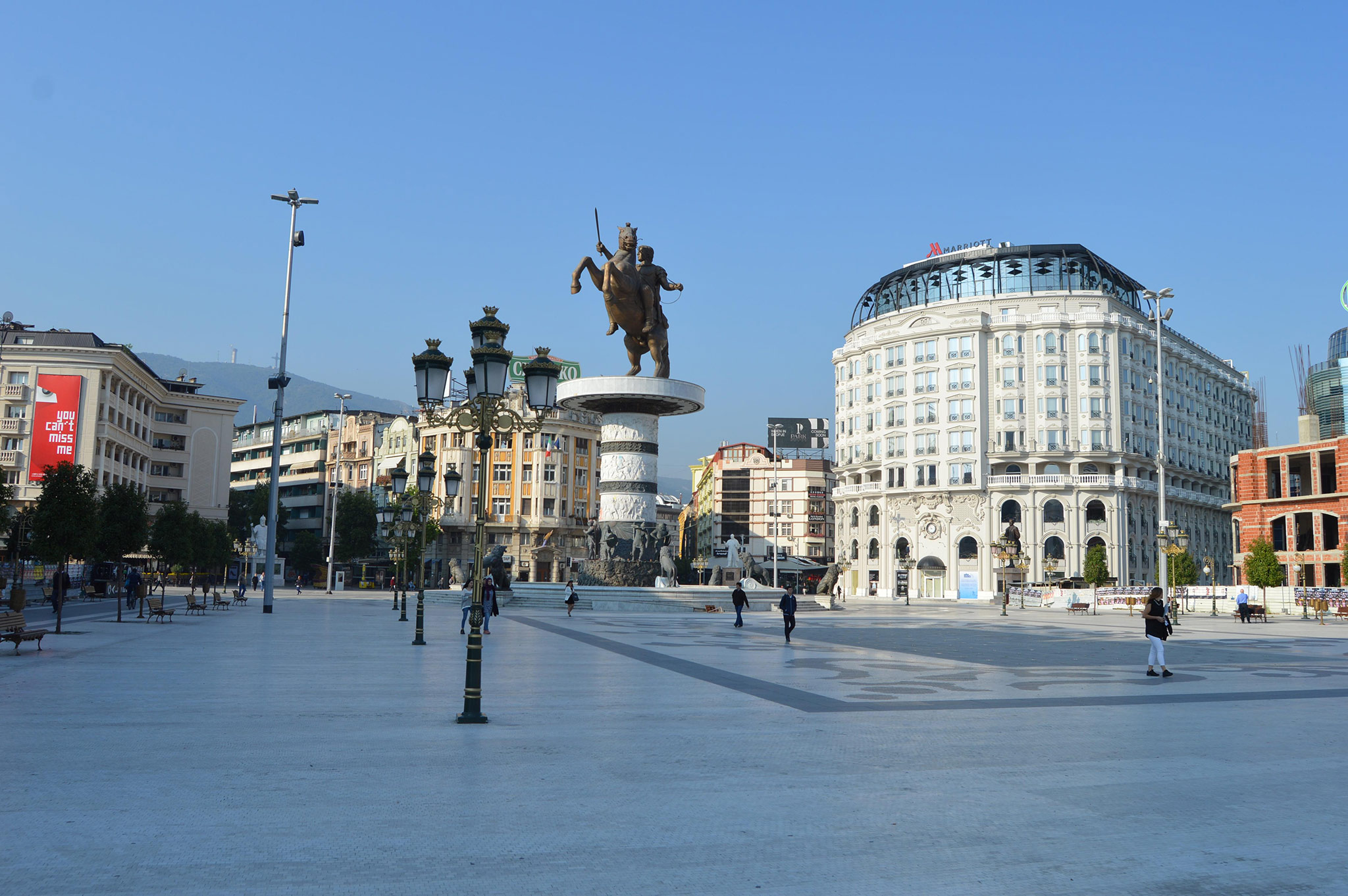 Скопје (Skopje)